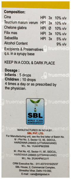 Sbl Wormorid Drops 30Ml
